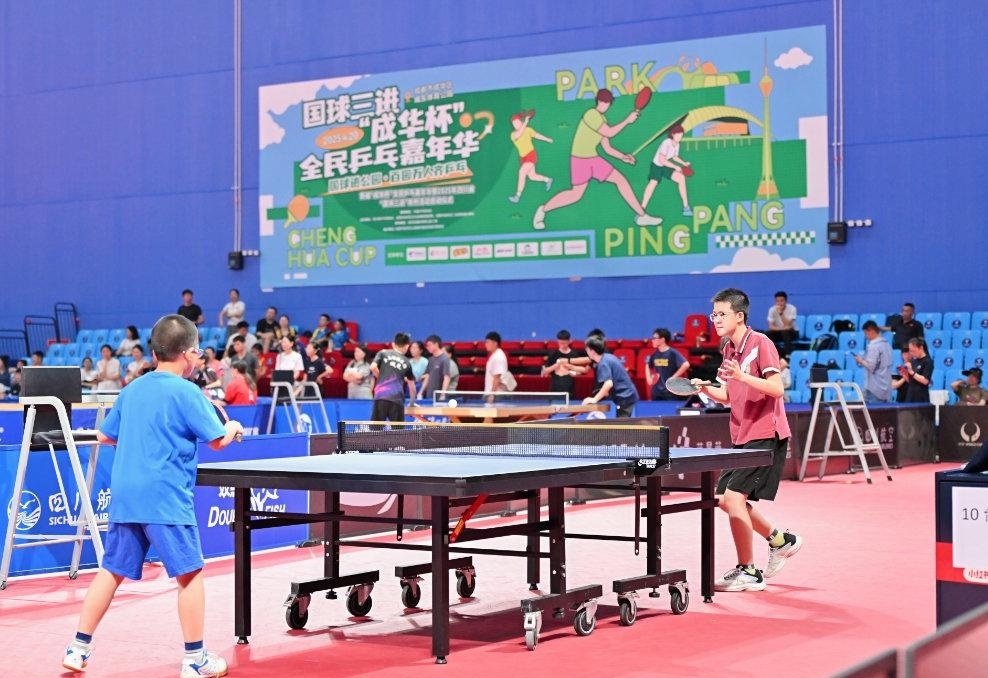 观众们则期 观众们则期