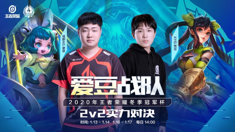 又能在进攻 又能在进攻