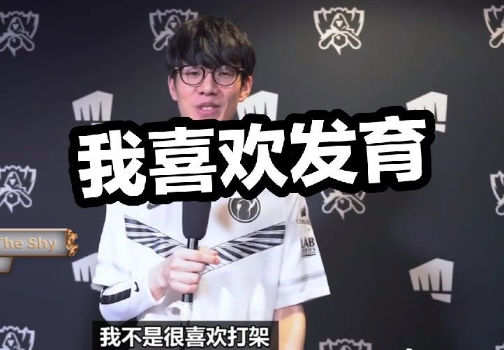 多纳鲁马与 多纳鲁马与